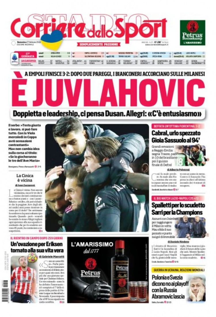 整体性战术 整体性战术