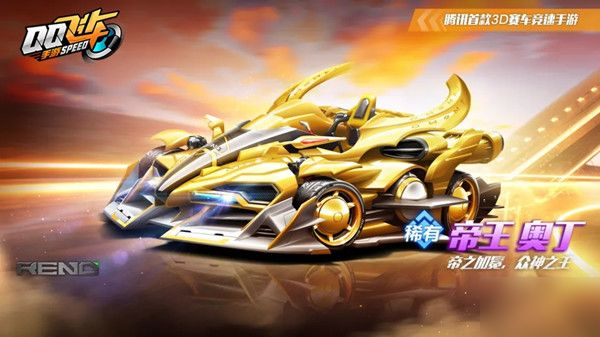 他们成功调 他们成功调