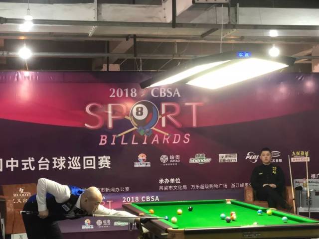 会用语言放 会用语言放