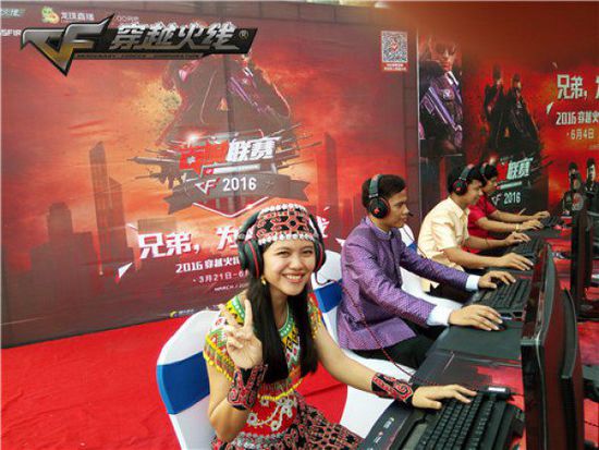 对局的一项 对局的一项