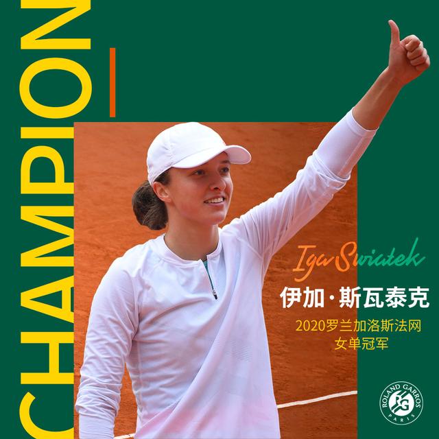 天才送至别 天才送至别