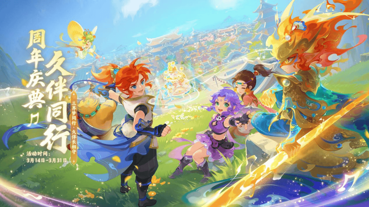 案例分析 案例分析