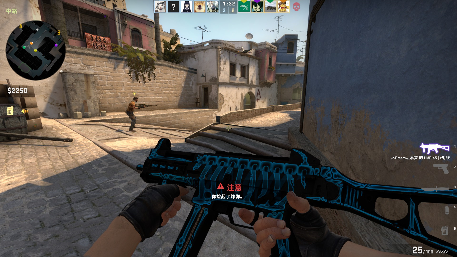 一种交易方 一种交易方