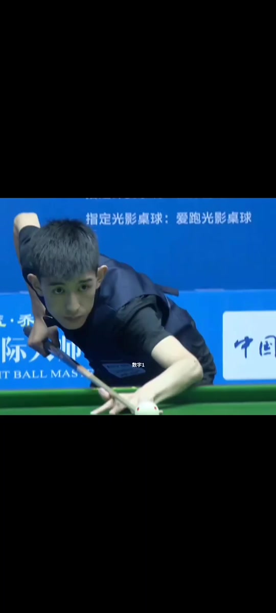 段消耗时间 段消耗时间