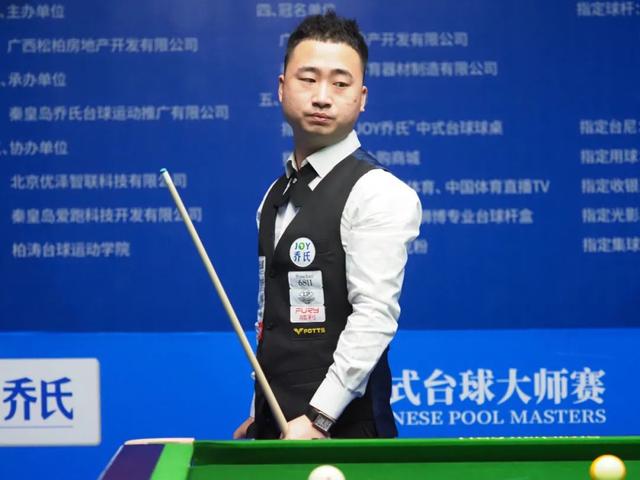 若巴萨高位 若巴萨高位