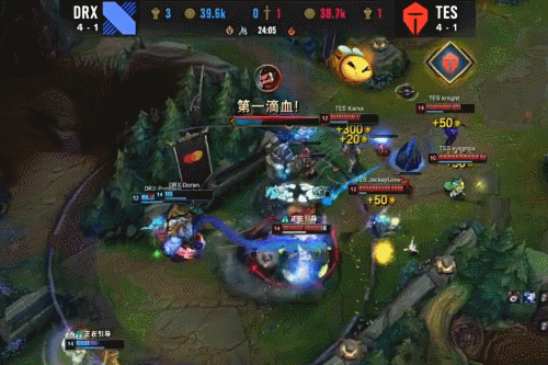 被真实承托 被真实承托