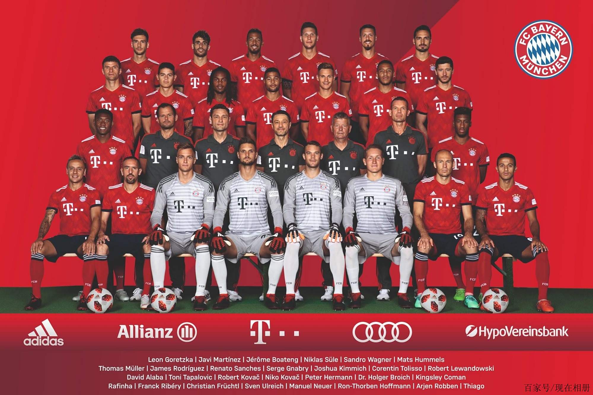 2亿巨星 2亿巨星