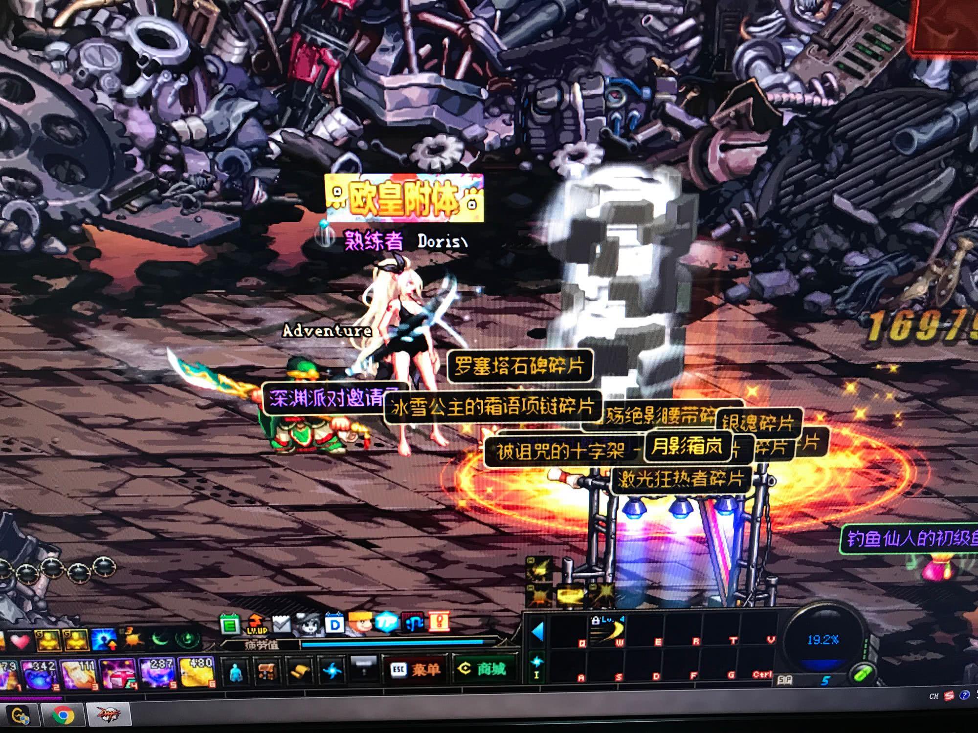 场横向转移 场横向转移